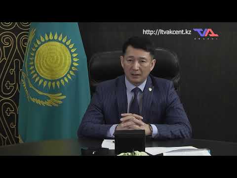 "Официальная хроника" от  29 апреля 2024г.