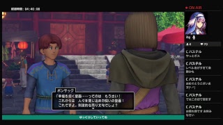 ゆっくりのんびりドラクエ実況　パート7