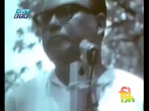 বাংলাদেশের স্বাধীনতার ঘোষণাপত্র রচনা হয় ১০ এপ্রিল