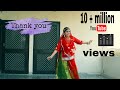 PEG BANA DE YAAR MAMTA BAISA DANCE RAJASTHANI GHOOMAR