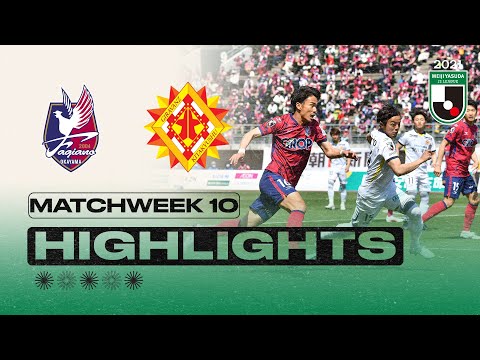 YouTube thumbnail for video