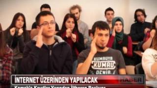 KOMEK Kayıtları Yarından İtibaren Başlıyor