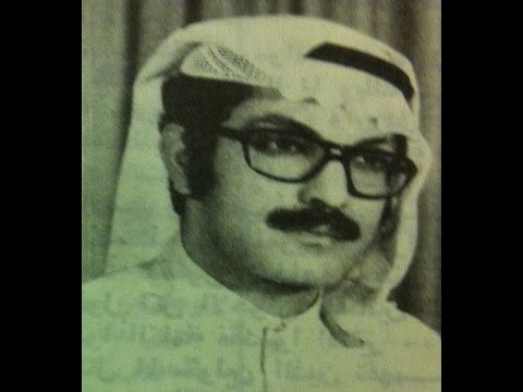 يا نجمة سهيل فيصل العبدالله