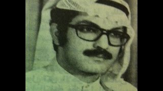 كلمات اغنية يا نجمة سهيل فيصل العبدالله