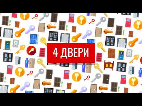 3 КРУТЕЙШИХ ГОЛОВОЛОМКИ, которые решат не все   БУДЬ В КУРСЕ TV