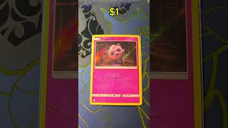 Part 2: What’s Hiding in This Pokémon Holo Box?
