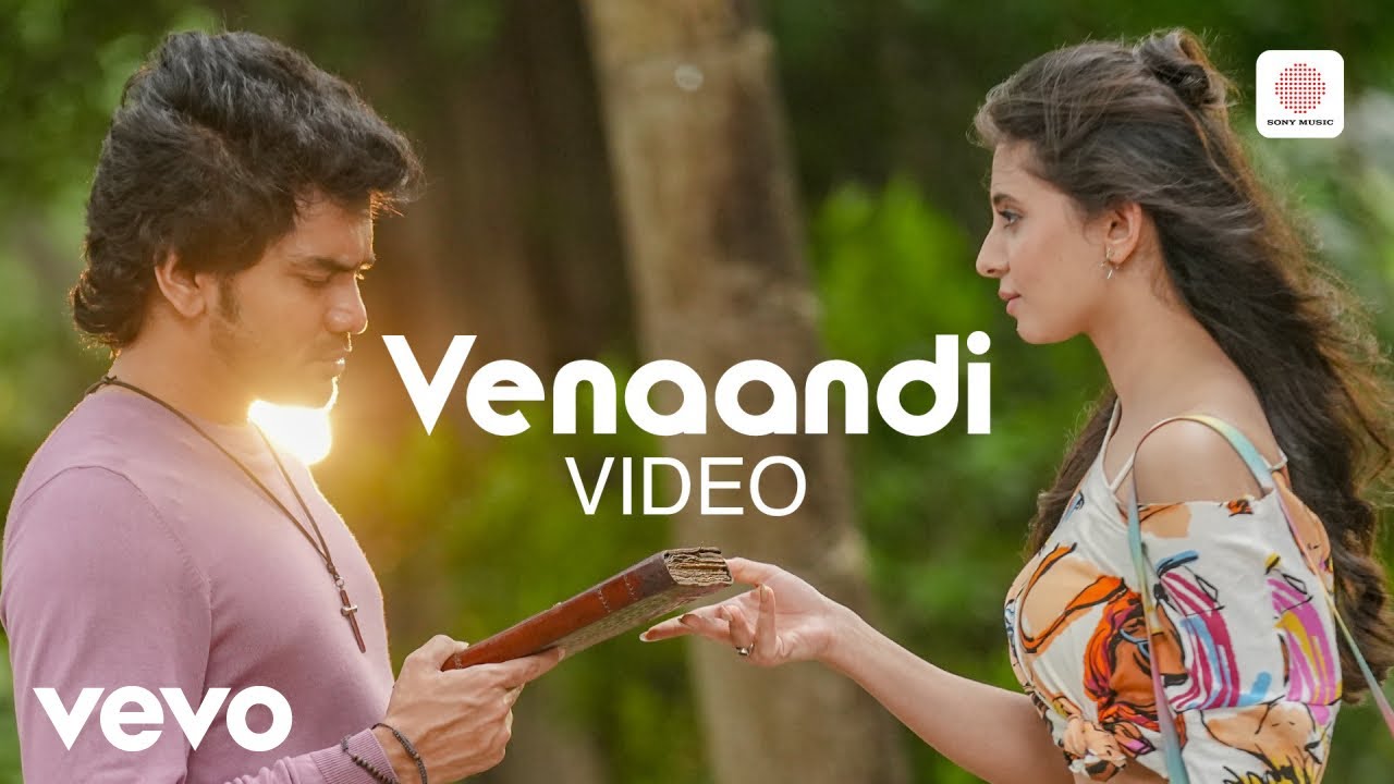 Kiss - Venaandi Video Song | Kavin, Preethi Asrani