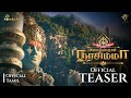 Mahavatar Narsimha Official Teaser Tamil Hombale Films Kleem Productions April 3 2025