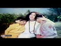 ALLAH HI ALLAH KIYA KARO I - NAHID AKHTAR - PAKISTANI FILM PEHCHAN