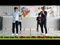 Bhole Baba Dede Note Chapan Ki Machine Bholebaba Studypbh
