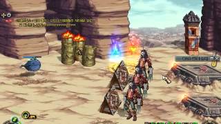 진: 카르텔 사령부 처음 부분 스킵하는 방법