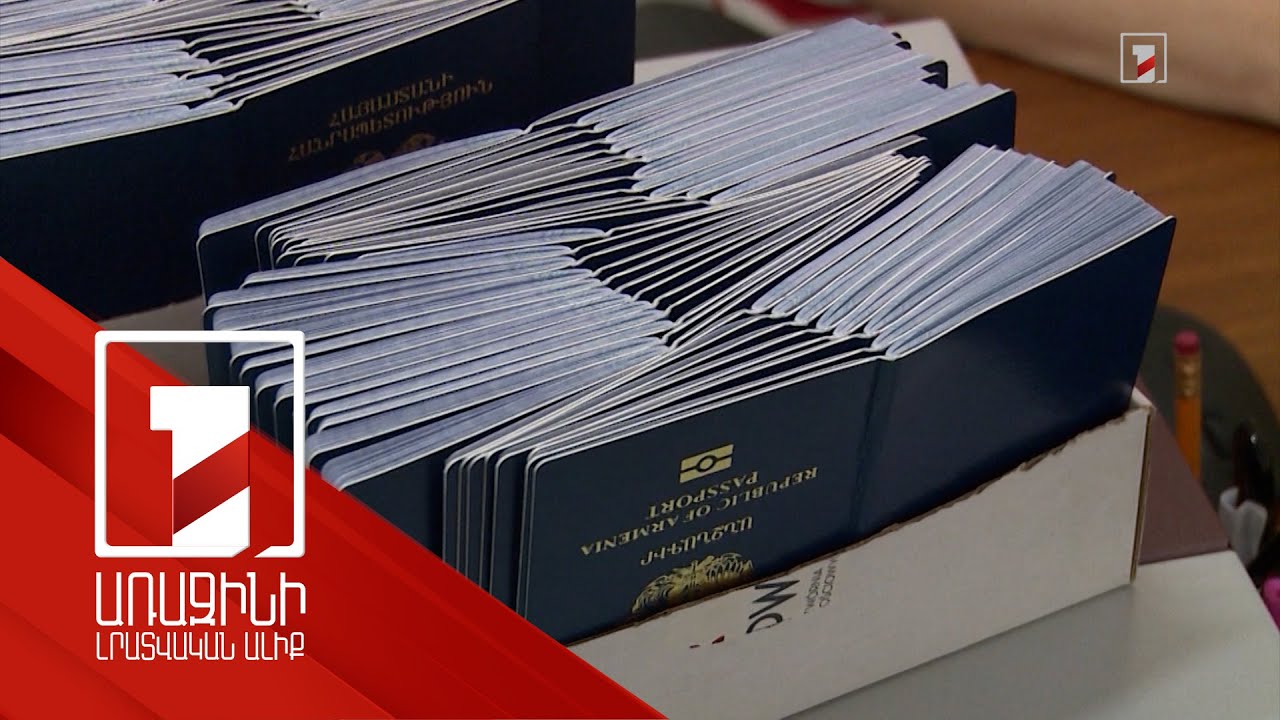 Երբ կկարողանանք առանց վիզայի մեկնել Եվրոպա. փոխարտգործնախարարի մեկնաբանությունը