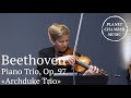 Beethoven: Piano Trio, Op. 97, «Archduke Trio» / Faust / Queyras / Melnikov