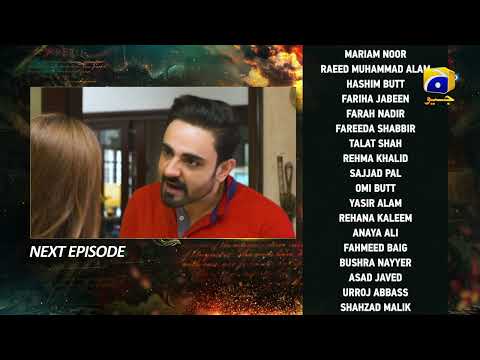 Life is a puzzle Episode 62 Teaser - GEO EVERY PAL