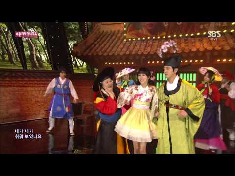 SBS Inkigayo 인기가요 리지무대 정몽룡 (Yong Hwa Cut)