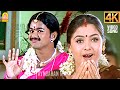 June July Maadhathil 4K Video Song ஜூன் ஜூலை மாதத்தில் Priyamanava