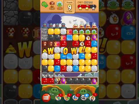 Angrybirds Blast! level 615