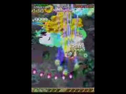 Mushihimesama Futari Black Label MANIAC MODE Stage 3
