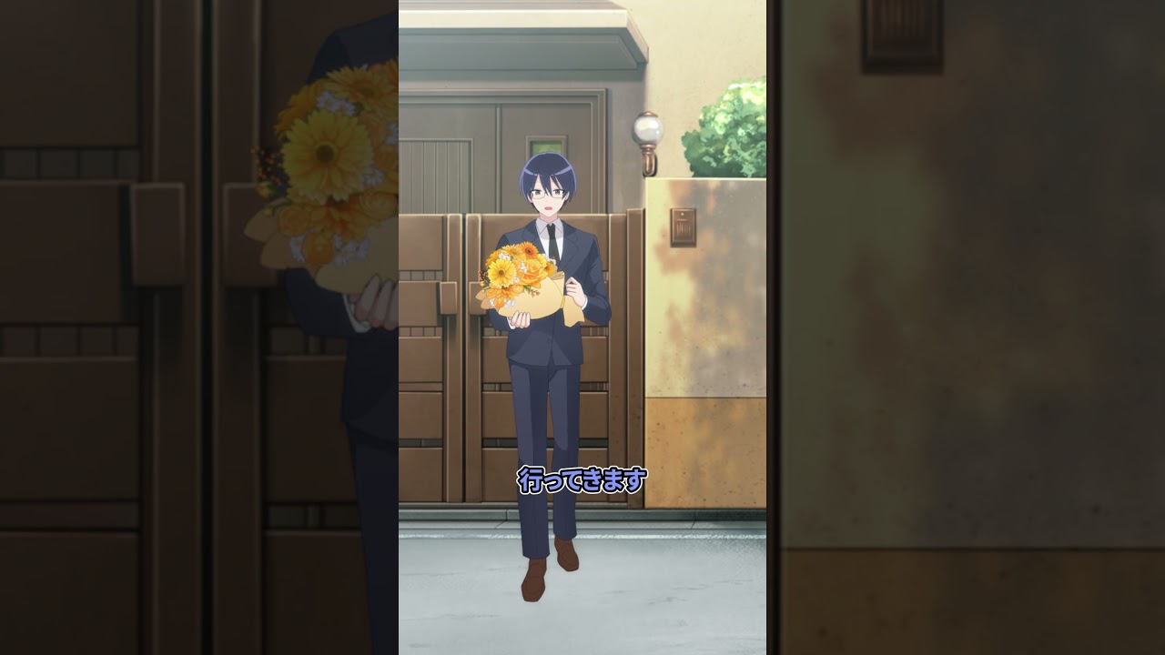 あなたとの記念日。 #if  #ギャルすぎ #ショートアニメ