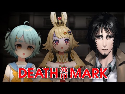 〖 Death Mark 〗 How bad can this be? Being Spooked with @InamiYokiCh
