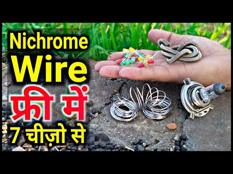 Nichrome Wire कैसे निकाले Free में || Where To Find Nichrome Wire Video
