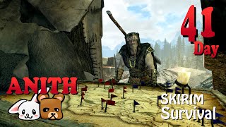 夫のTHE ELDER SCROLLS SKYRIM　DAY41　転生したので初見異世界実況