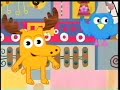 Noggin Sign Off Commercial Breaks 2005