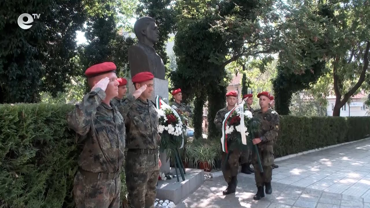 Хасково отбеляза 186 г. от рождението на Апостола