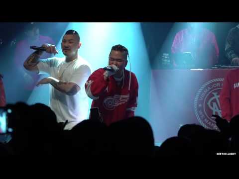 20170325 DBC CONCERT :: 우탄 - Do Do Do (feat. 던밀스)