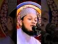 বাবার জন্য দুই তিন দিন বিচার বন্ধ যে ক�
