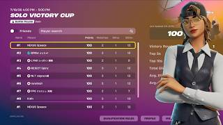 🏆1位🇯🇵ソロビクトリーカップ決勝    1ST PLACE SOLO VICTORY CASH CUP FINALS (100$)                / FORTNITE フォートナイト