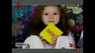 Download lagu Гостување во Наша ТВ mp3 Download lagu Гостување во Наша ТВ mp3