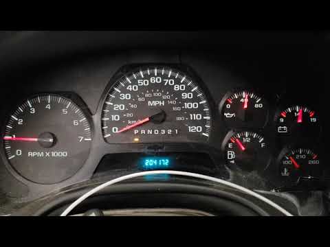 FOR SALE - 20I0967 - 2009 CHEVY TRAILBLAZER - 4.2L ENGINE