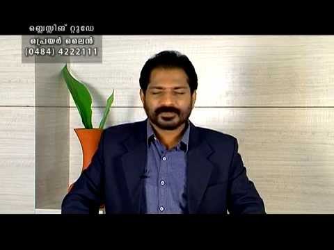 Blessing Today 1147 (26 Jun 2015) I The God Given Authority, Part - 2