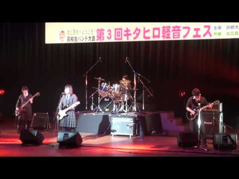 建築学科 第３回キタヒロ軽音フェス　Glanz 「Rolling star」