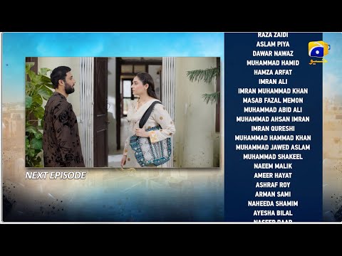 Sanwal Yaar Piya Episode 33 Teaser - 30th December 2025 - HAR PAL GEO