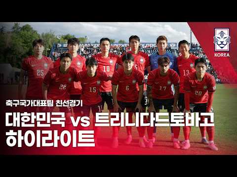 bg-highlight