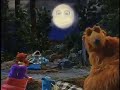 Bear In The Big Blue House Listen Up Part 7