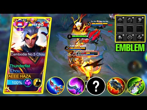 CHOU TOP 1 GLOBAL EMBLEM SET 2023 AND BUILD / CHOU NEW META GAMEPLAY - Mobile Legends