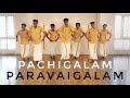 Pachigalam Paravaigalam Pongal Dance Bachelor G V Prakash Kumar 21 Studio
