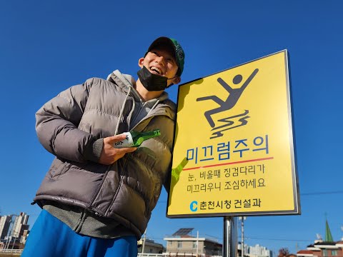 천진우 - 청춘 Official MV