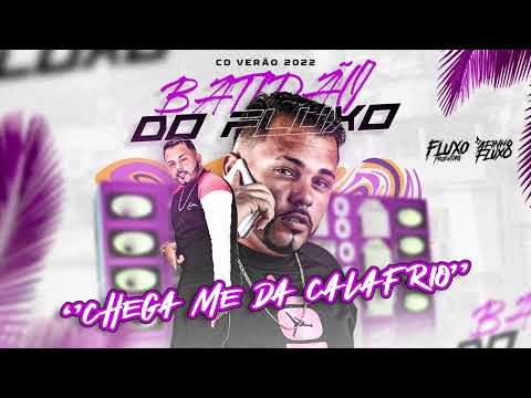 SET WESLEY ALEMÃO - AFINHO DO FLUXO - PART PAULINHO DA CAPITAL VERSÃO BATIDÃO