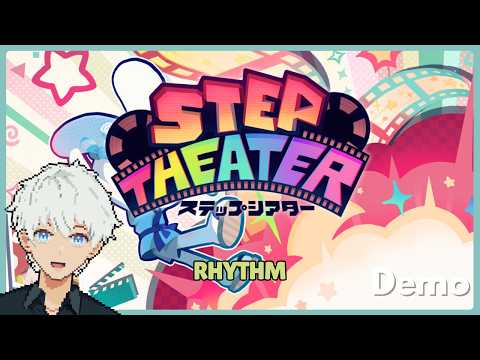 The Cutest Rhythm Game Coming Soon | STEP THEATER Demo