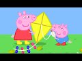 Peppa Pig Português Brasil | Dias de brincadeira da Peppa | Desenhos Animados Peppa Pig Português Brasil | Dias de brincadeira da Peppa | Desenhos Animados