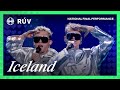 VÆB - RÓA | Iceland 🇮🇸 | National Final Performance| #Eurovision2025 VÆB - RÓA | Iceland 🇮🇸 | National Final Performance| #Eurovision2025