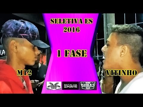 10ª SELETIVA ES - BDP - M12 x Vitinho - 23/10/2016 - 1ª FASE