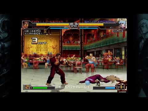 KOF 02UM　お茶VSやぐち ランダム