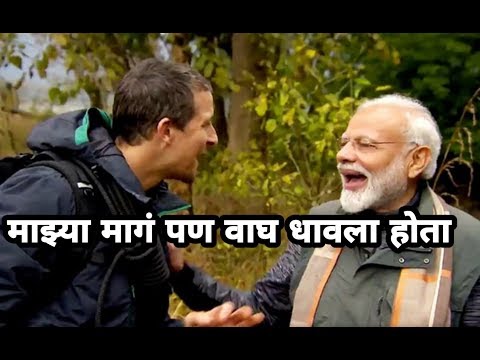 download lagu mp3 mp4 Marathi Dubbing, download lagu Marathi Dubbing gratis, unduh video klip Marathi Dubbing