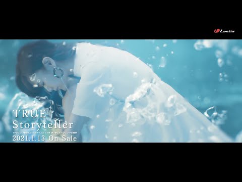 Storyteller (アニメ「転生したらスライムだった件 第2期」OP) （歌