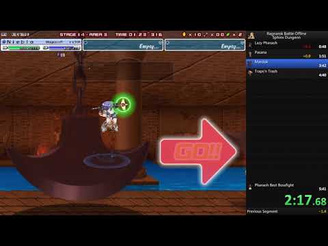 RBO Ex-Stage 5 Speedrun - Sphinx Dungeon (5:26.79 RTA - 4:02.008 in-game)